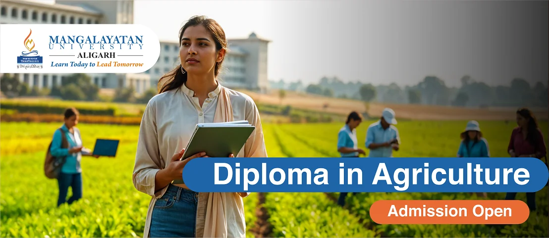 Diploma Agriculture Admission