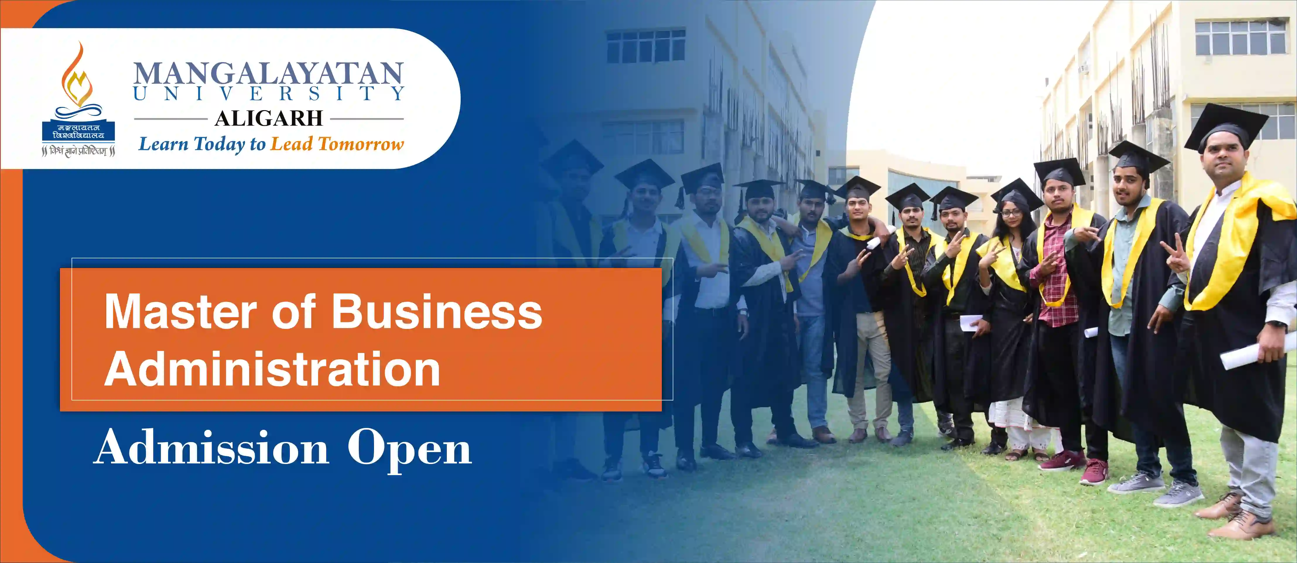 Master of Business Administration Admission