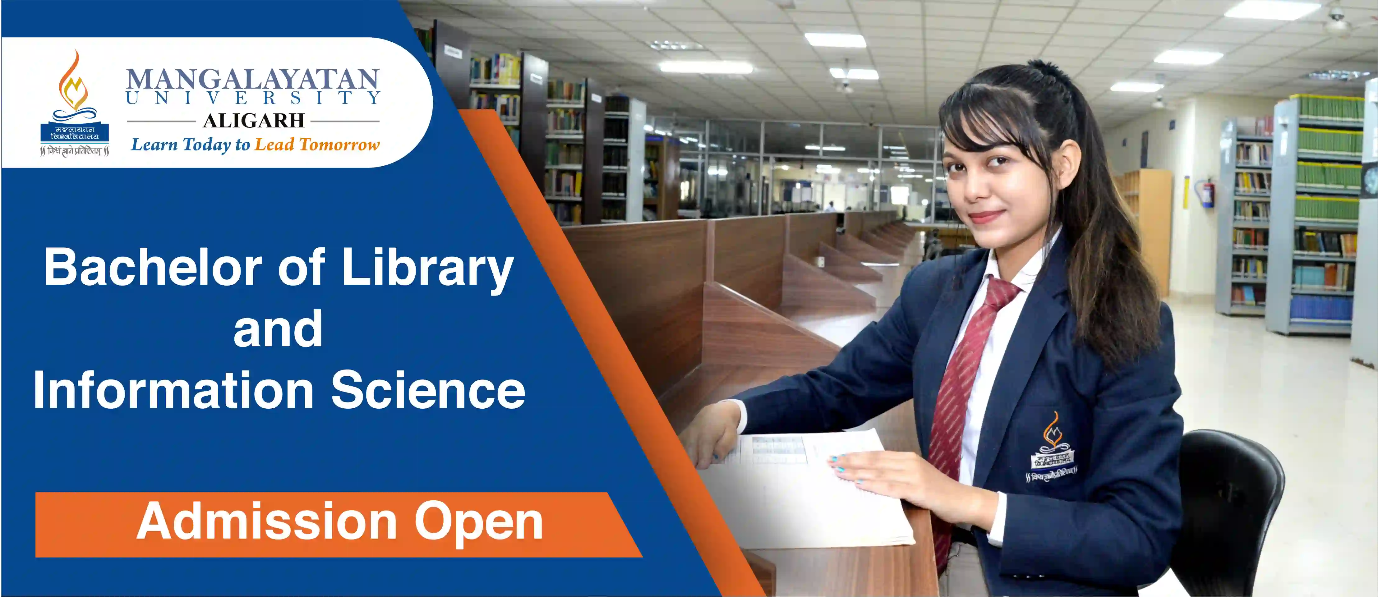 Bachelor of Library and Information Science Admission