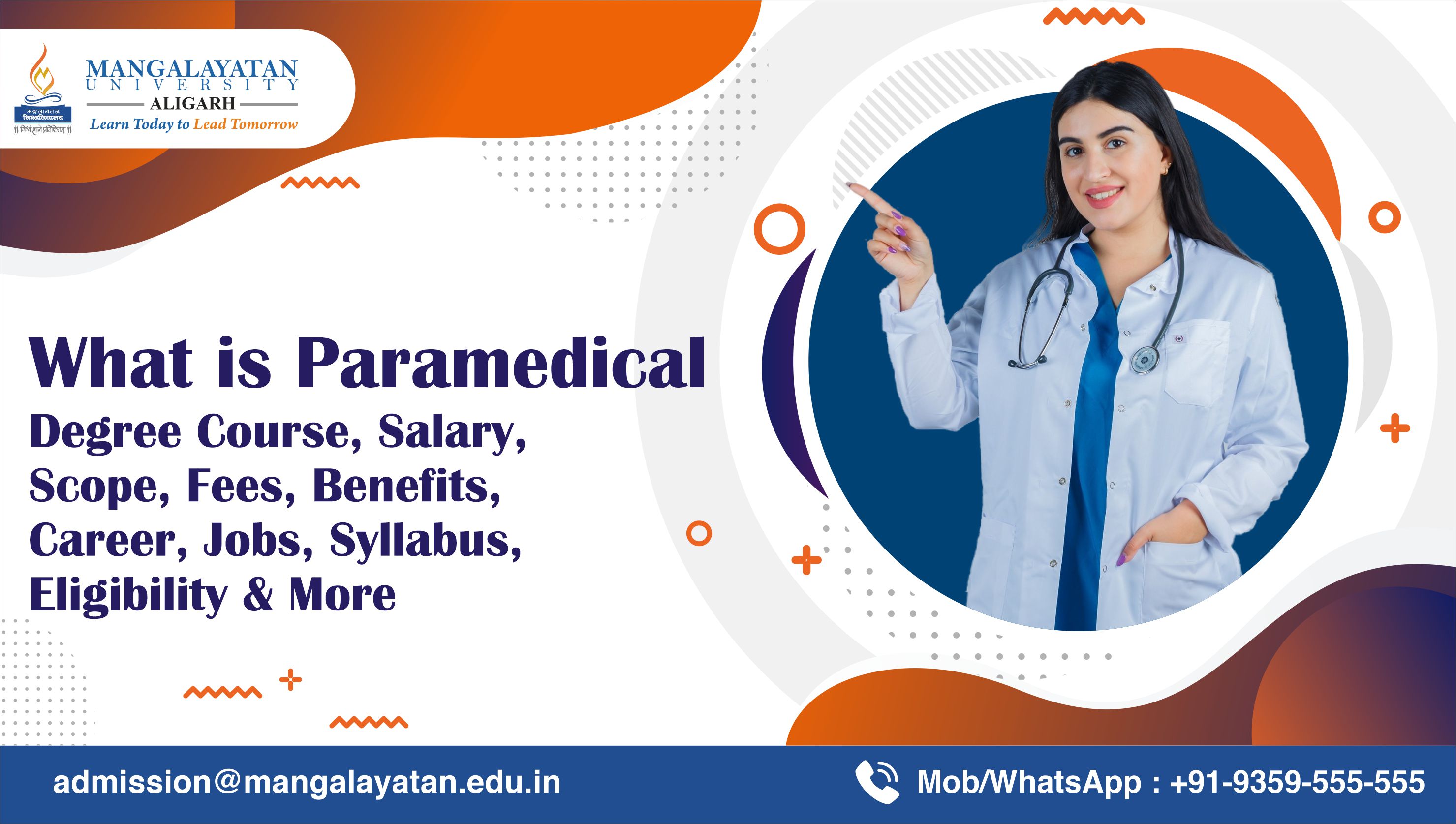 paramedical admission