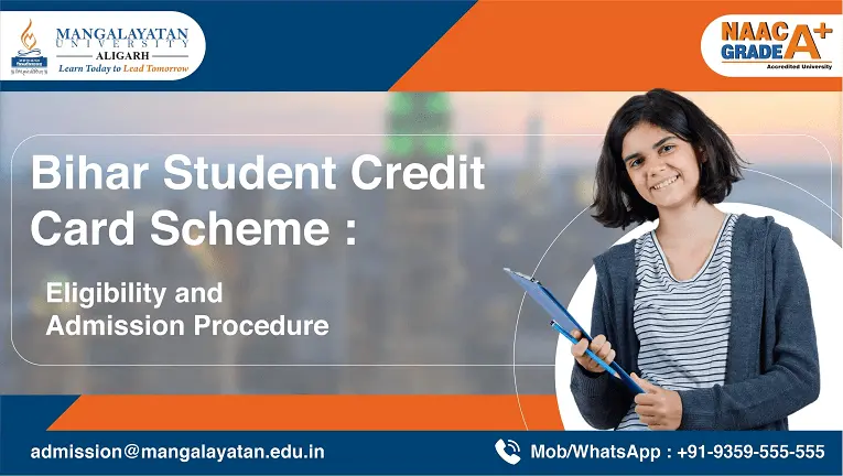 bihar-student-credit-card-scheme-eligibility-and-admission-procedure