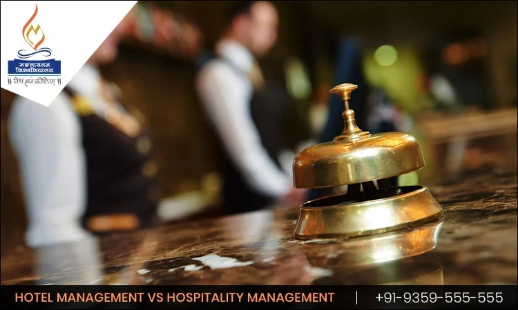 what-is-the-difference-between-hotel-management-and-hospitality-management