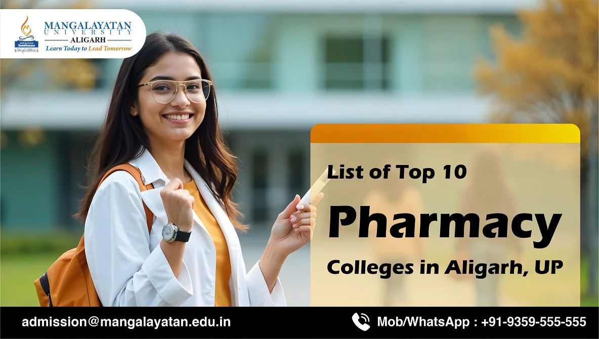 list-of-top-10-pharmacy-colleges-in-aligarh-up