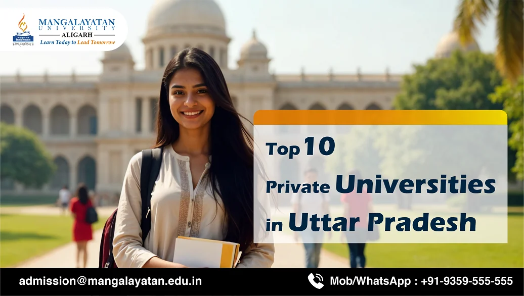 best university in Uttar Pradesh