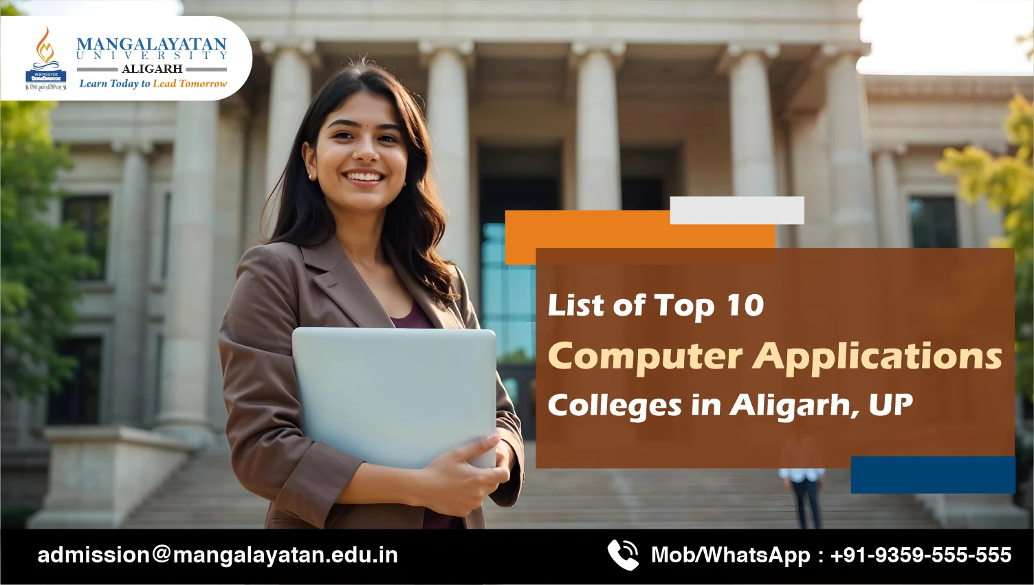 Computer Applications Admission