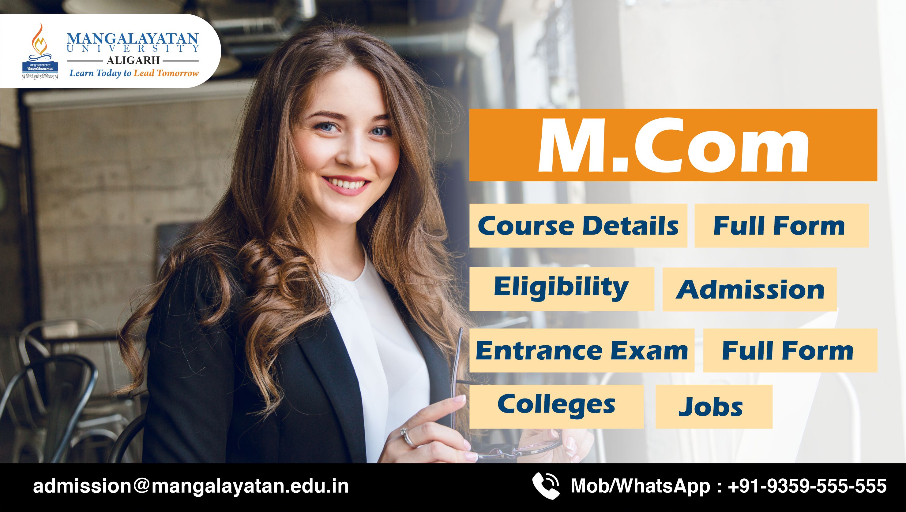 m com admission