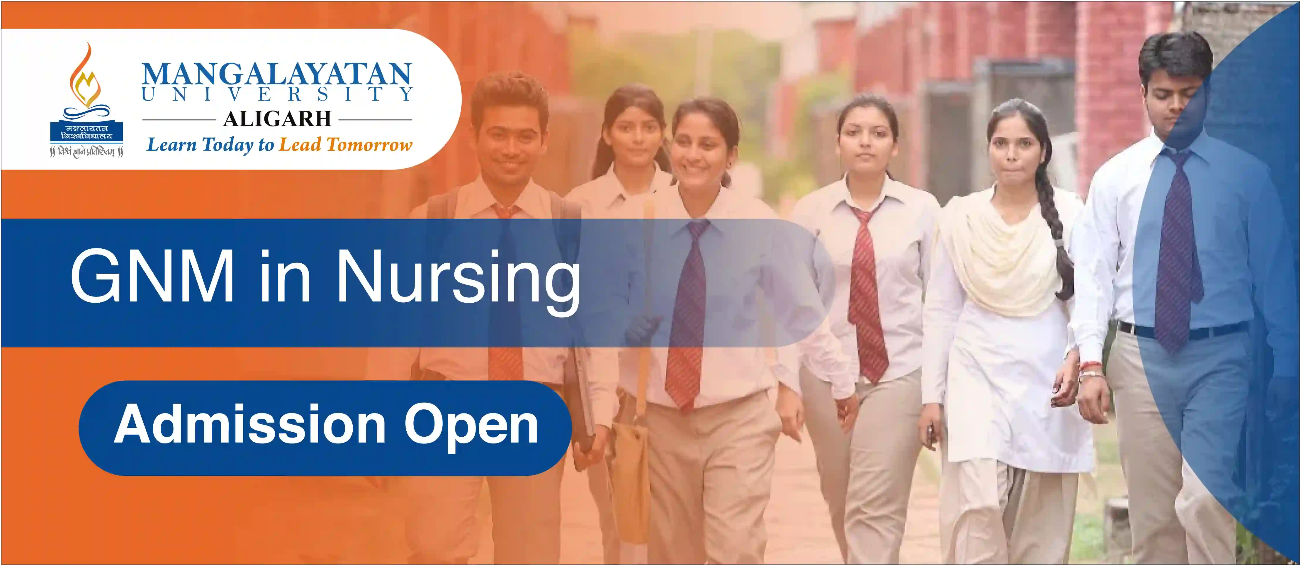 GNM Nursing Admission