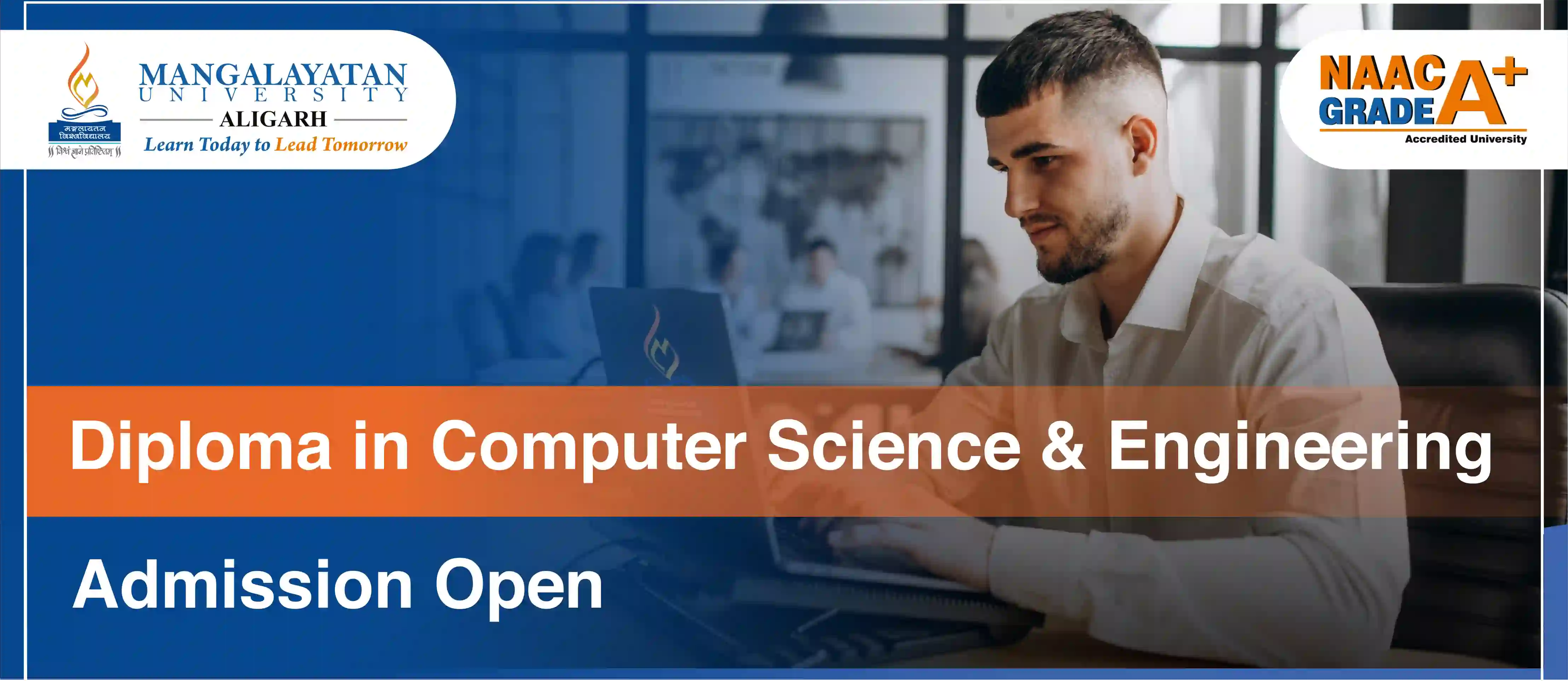 Diploma in Computer Science Engineering Admission