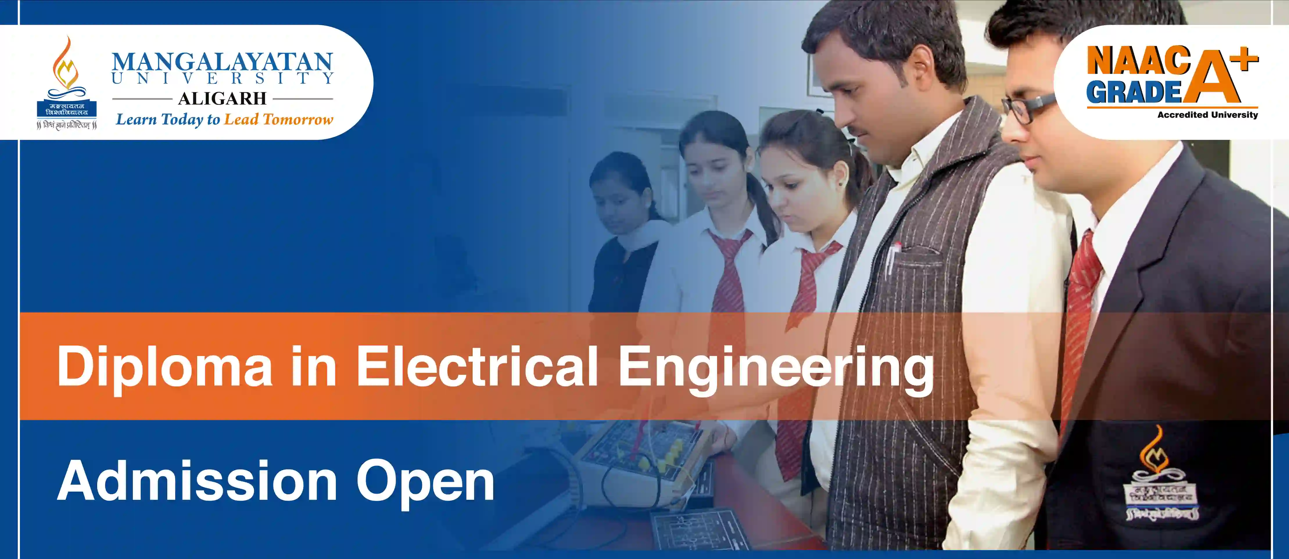 Diploma in Electrical Engineering Admission