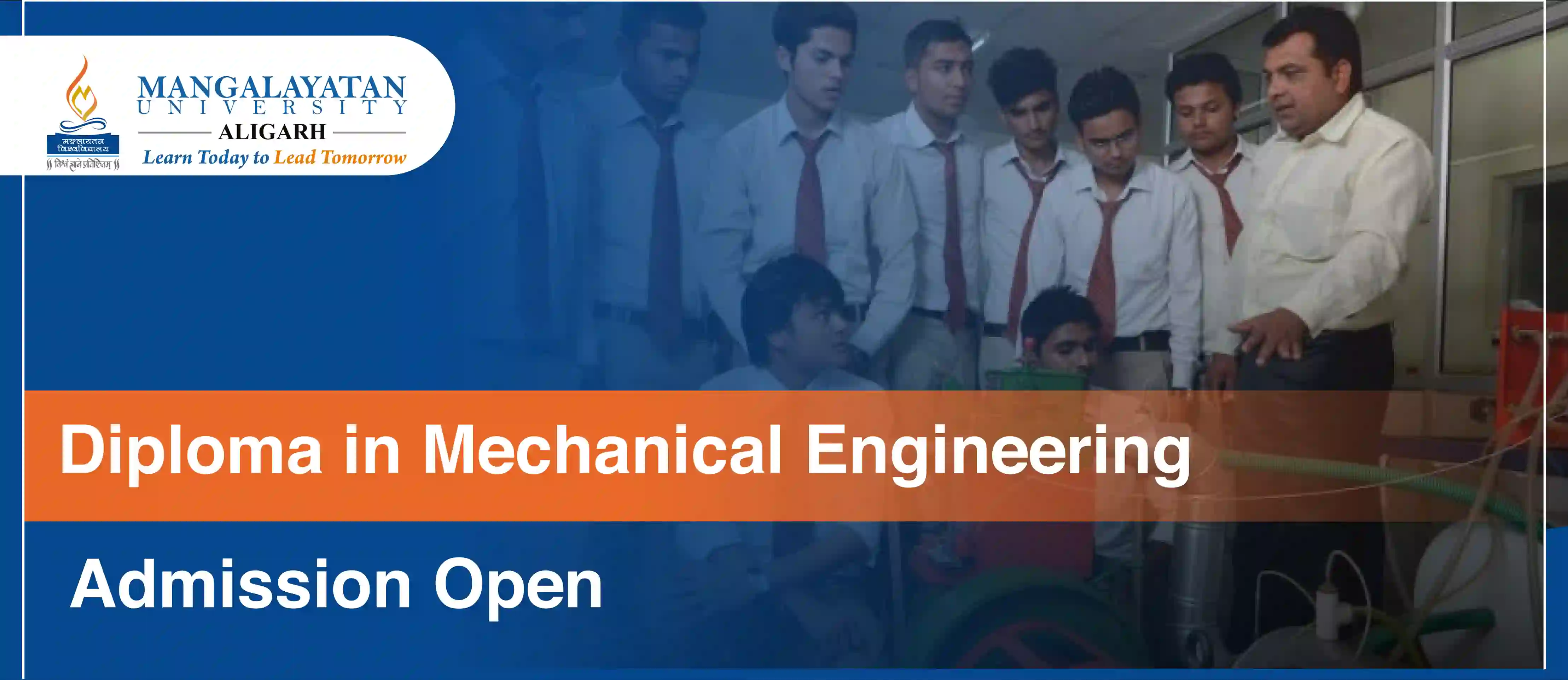 Diploma In Mechanical Engineering Admission