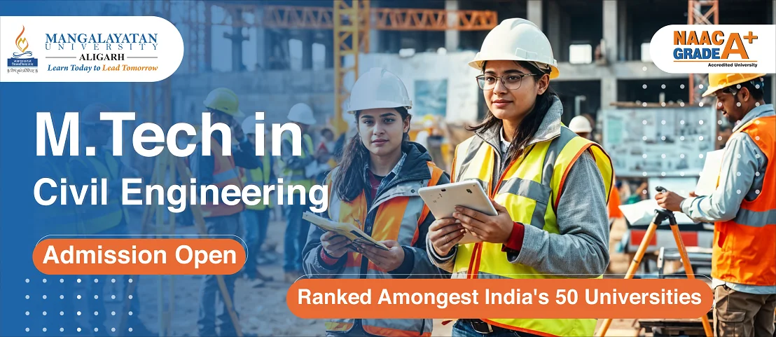 MTech Civil Engineering Admission