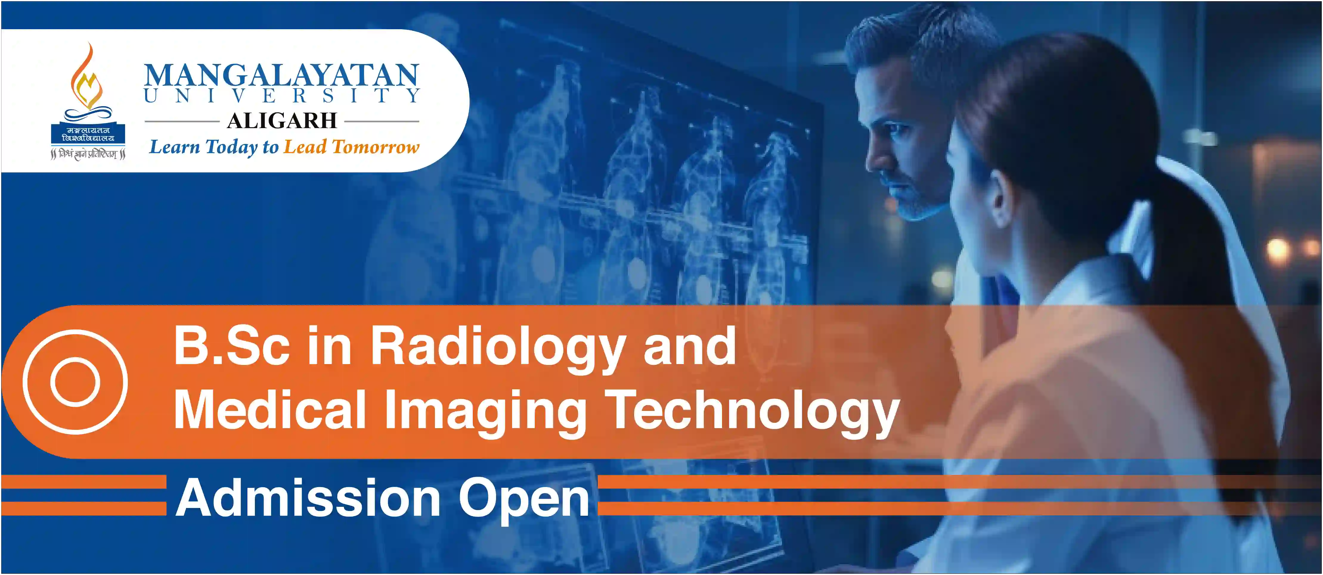 B.Sc. Radiology and Medical Imaging Technology Admission