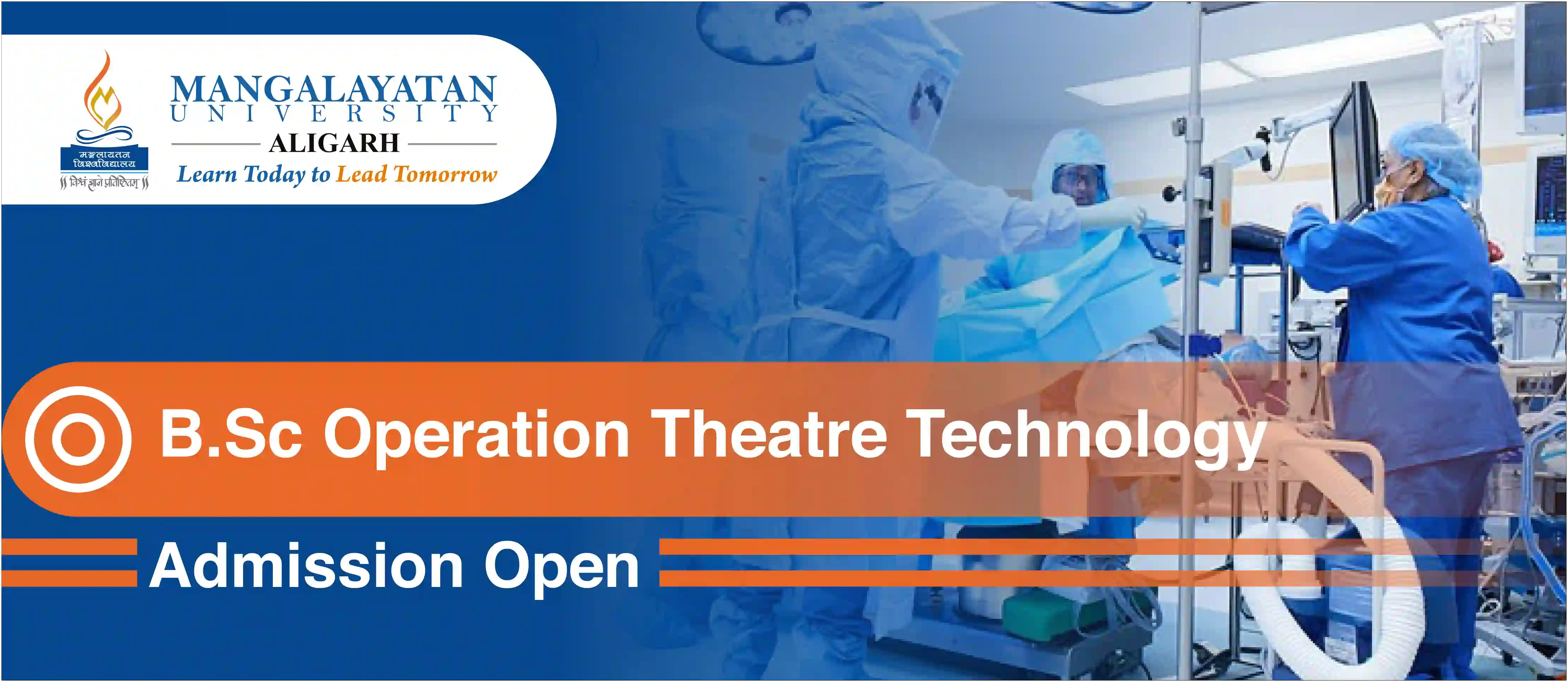B.Sc. Operation Theatre Technology Course Admission