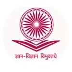 UNIVERSITY GRANTS COMMISSION